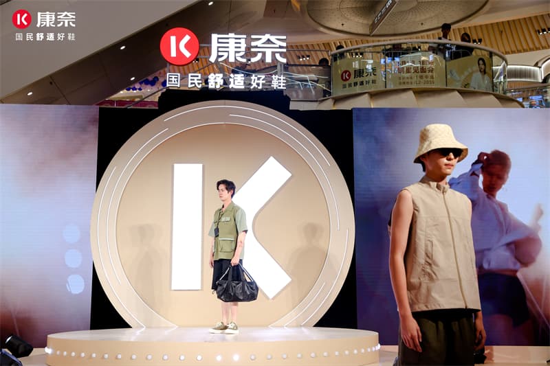 成都快闪活动策划公司05